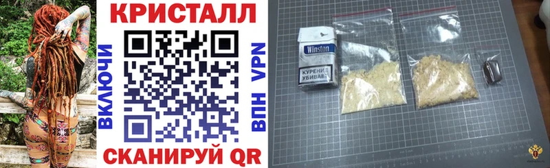 Amphetamine Premium  Купить где  Северская 
