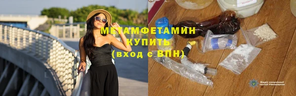скорость Касимов