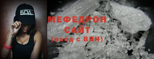 jwh Карталы