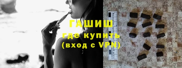 стаф Киренск