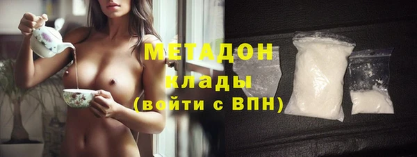 скорость Касимов