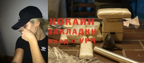 твердый Кинешма