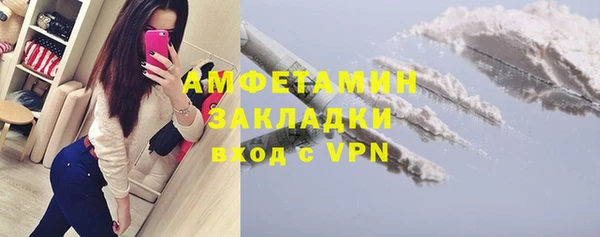 jwh Карталы