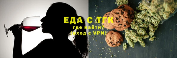 скорость Касимов