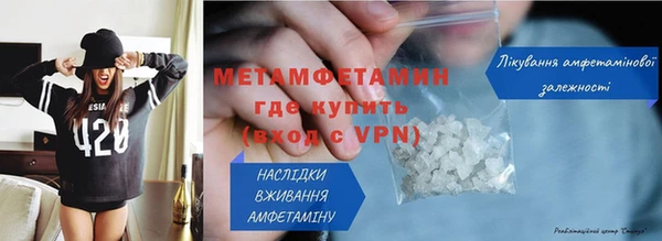 скорость Касимов