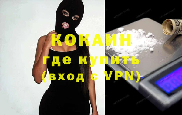 jwh Карталы