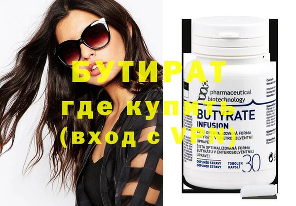 jwh Карталы