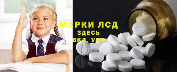 скорость Касимов