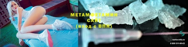 скорость Касимов