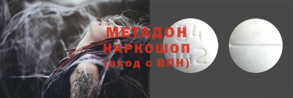 jwh Карталы