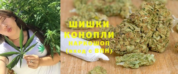 кокаин перу Киреевск
