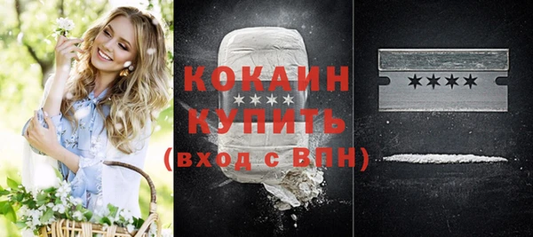 скорость Касимов