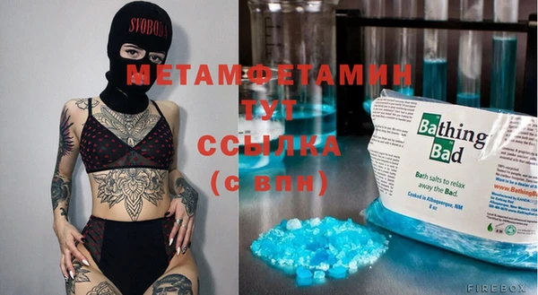 jwh Карталы