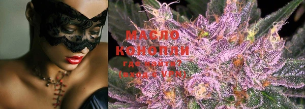 MESCALINE Карпинск