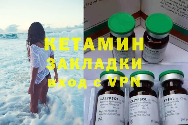 скорость Касимов