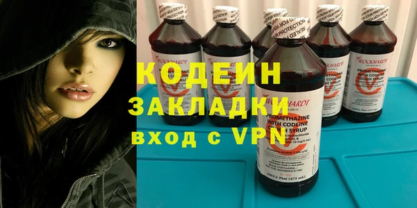 jwh Карталы