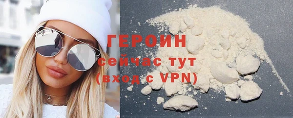 скорость Касимов