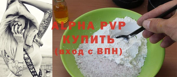 скорость Касимов