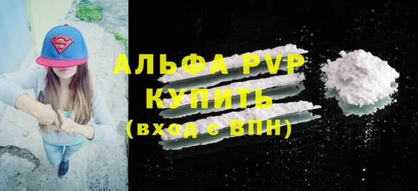 jwh Карталы