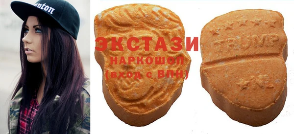 скорость Касимов